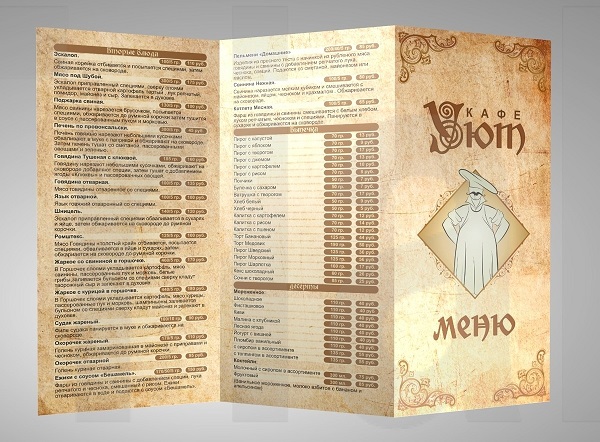 menu booklet
